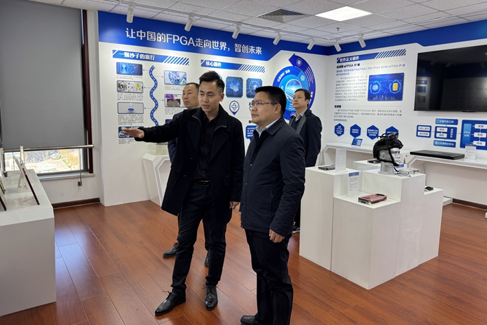 廖志遠率隊赴北京招商考察