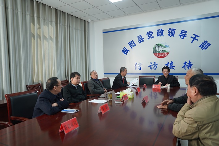 微信图片_20250322105107.jpg